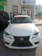 Lexus For Sale in Dubai Emirate Emirates